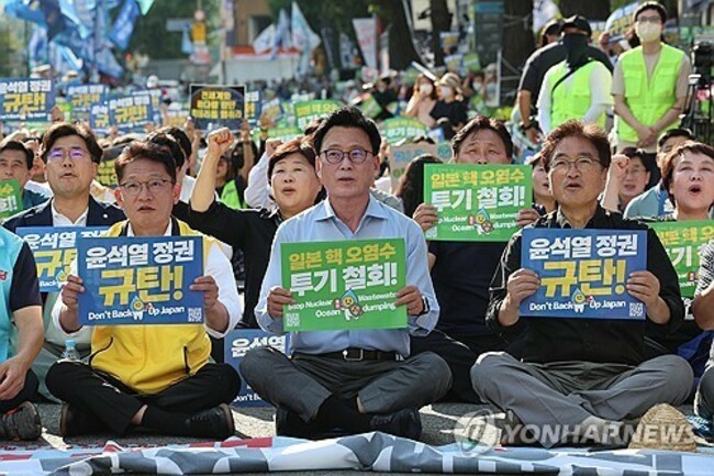 Opposition lawmakers to visit U.S., Europe to garner support against Fukushima water release