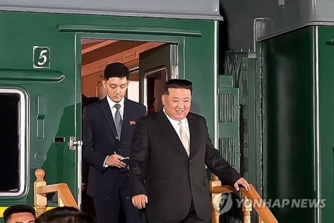 APTOPIX North Korea Russia