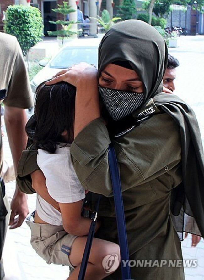 PAKISTAN BRITAIN MURDER