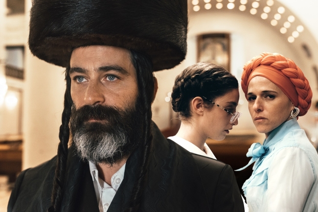 ‘Fire Dance’: First Trailer For Rama Burshtein’s Series Mania Drama About Forbidden Love In The Orthodox Community