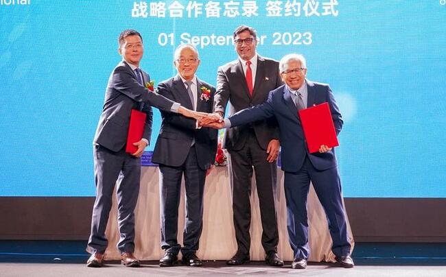 Indosat partners China Mobile International to boost telco business