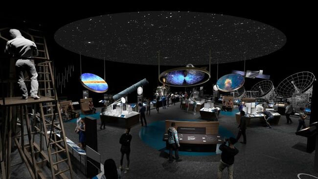 NSF Grants $11M for New Discovering Our Universe Exhibit