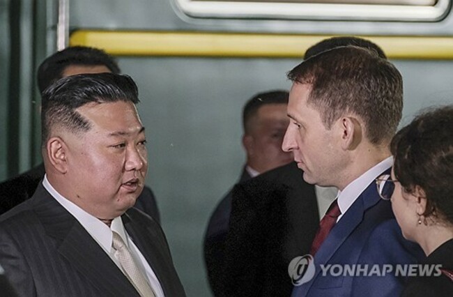 RUSSIA NORTH KOREA DIPLOMACY