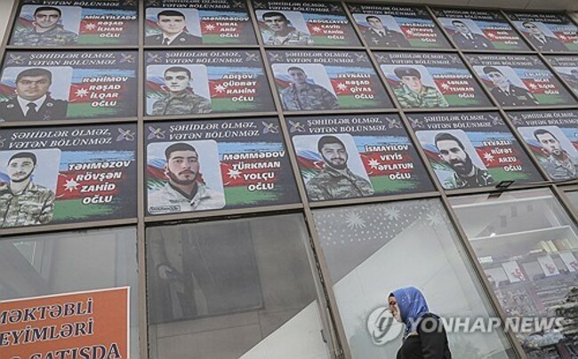 epaselect AZERBAIJAN PHOTO SET CONFLICT ARMENIA