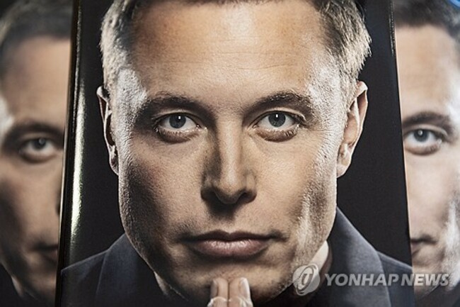 USA ELON MUSK ISAACSON BOOK