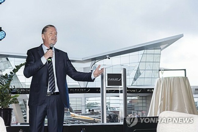 Flexjet Grand Opening of Global Headquarters
