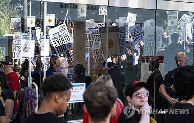 California State University Protest