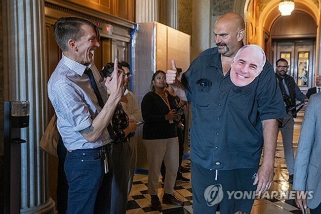 epaselect USA SENATE FETTERMAN