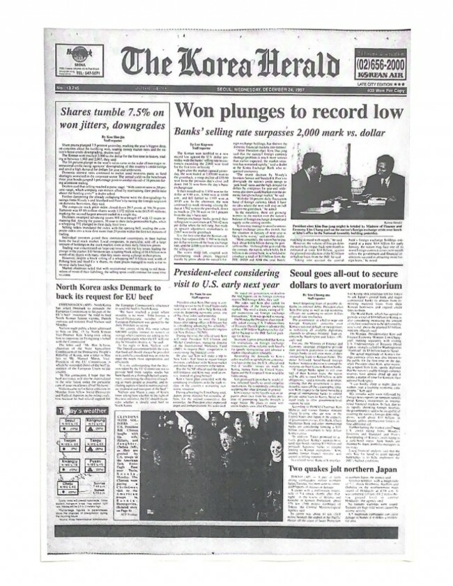 [Korean History] From 'miracle to debacle': Painful 'IMF days' of 1997-1998