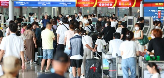 Incheon Int'l Airport to get $767 million makeover