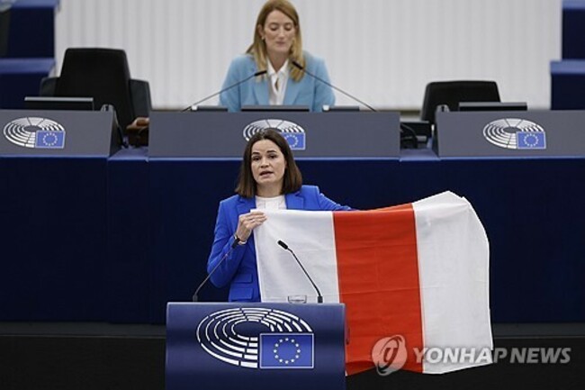 EU Belarus
