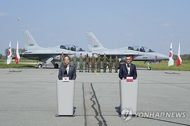 Poland South Korea Defense