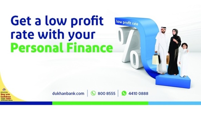 Dukhan Bank launches personal finance campaign with low profit rate