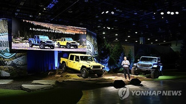 Auto Show Jeep