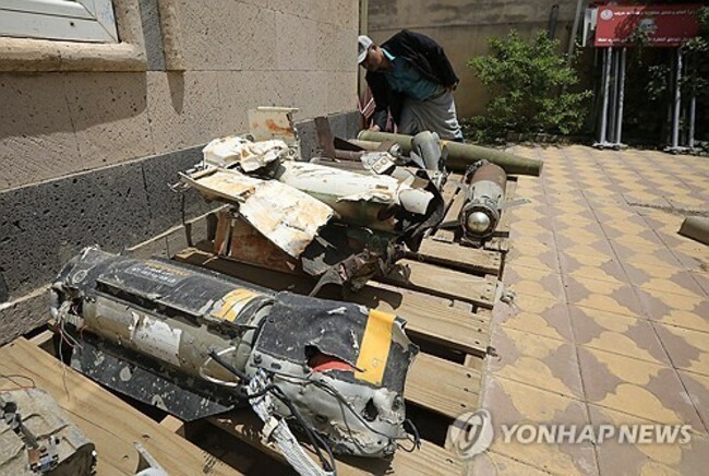 YEMEN EXPLOSIVE WAR REMNANTS