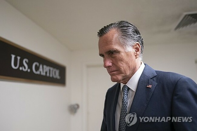 Election 2024 Senate Romney