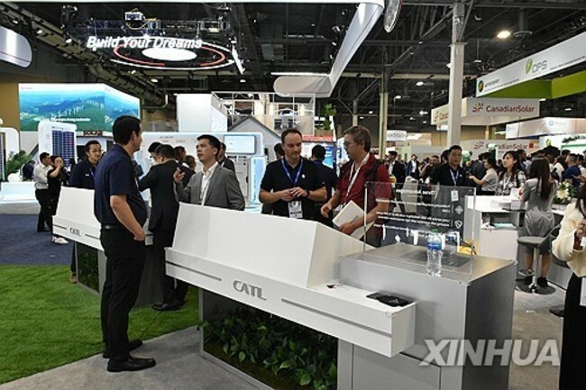 U.S.-LAS VEGAS-CLEAN ENERGY EXPO-RE+ 2023-CHINESE COMPANIES