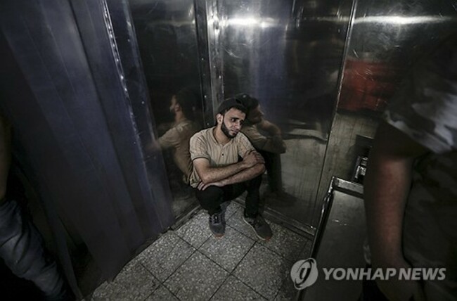 MIDEAST ISRAEL PALESTINIAN EXPLOSION