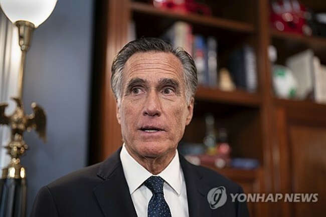 Election 2024 Utah Senate Romney