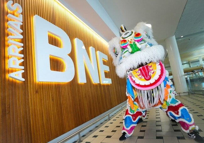 $200M Aviation Fund Secures Second Chinese Airline