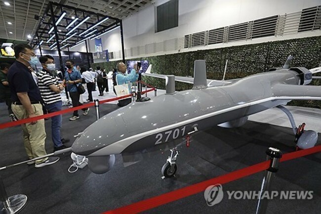 Taiwan Aerospace & Defense Technology Exhibition