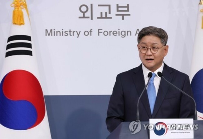 (LEAD) Seoul warns against military cooperation between N. Korea, Russia