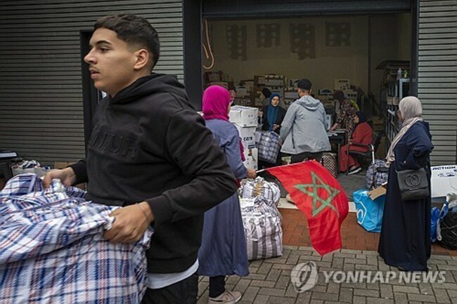 epaselect NETHERLANDS MOROCCO RELIEF SUPPLIES