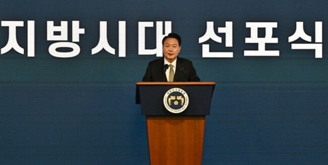 Gov't offers huge tax incentives to stimulate regional growth
