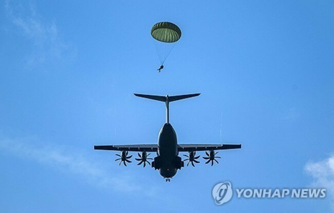 epaselect NETHERLANDS DEFENCE