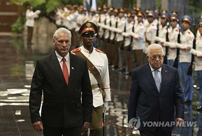 CUBA PALESTINE DIPLOMACY
