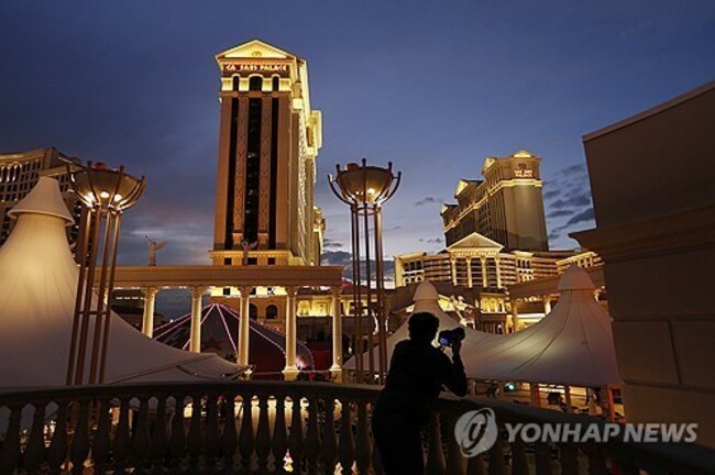 Cyberattack Vegas Casinos