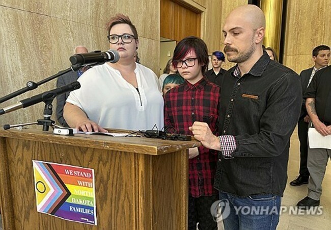 Transgender Health North Dakota