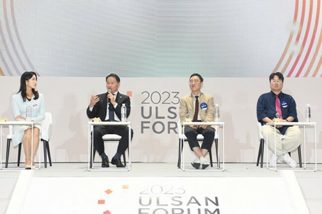SK Group to spend $6 bn on Ulsan complex's green transition: Chairman