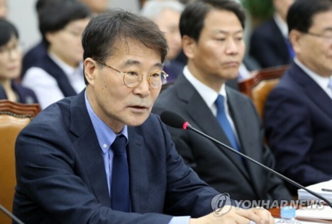 (3rd LD) Audit agency finds manipulation of key economic data by 22 high-ranking officials under Moon gov't