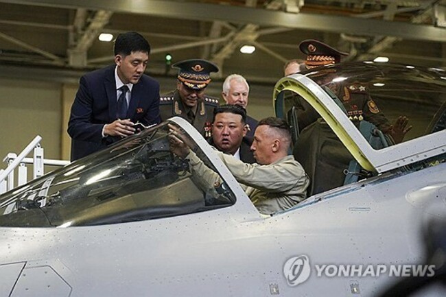 ADDITION North Korea Russia