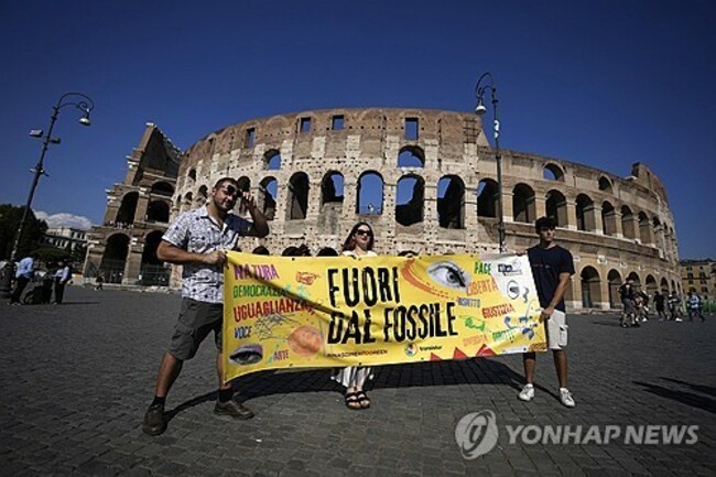 Italy Climate Global Protests