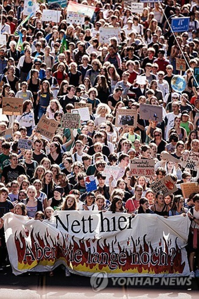 epaselect GERMANY GLOBAL CLIMATE STRIKE