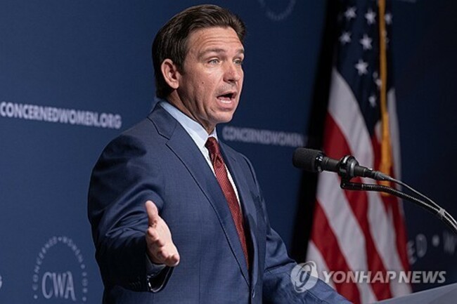 USA 2024 ELECTION WOMENS SUMMIT WASHINGTON