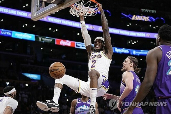 Lakers Vanderbilt Extension Basketball