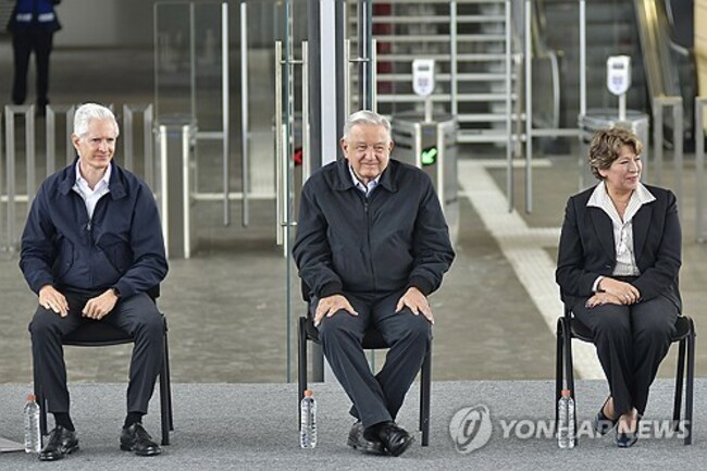 MEXICO INFRASTRUCTURE