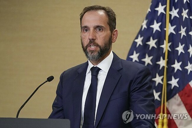 Trump Capitol Riot Harassment