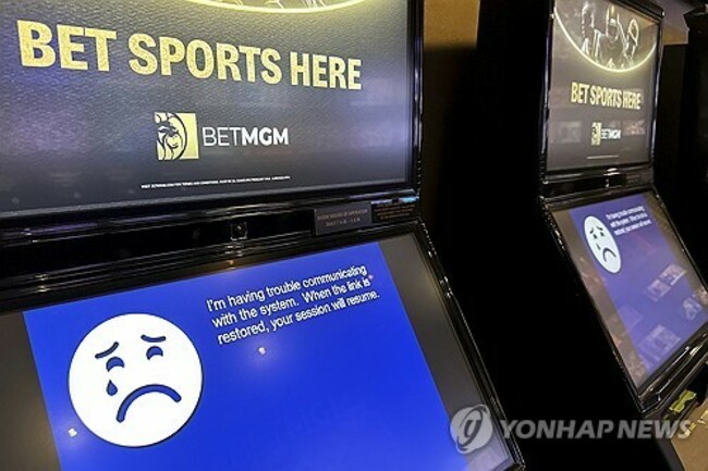 Cyberattacks Vegas Casinos