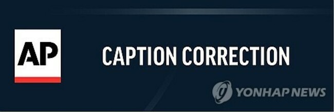 CORRECTION North Korea Russia