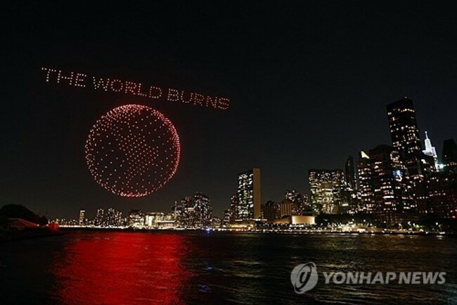 Avaaz Amazon New York Drone Show