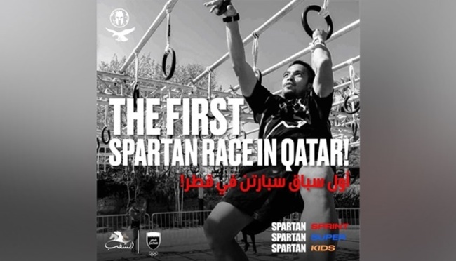 QOC to organise inaugural Spartan Race in Qatar