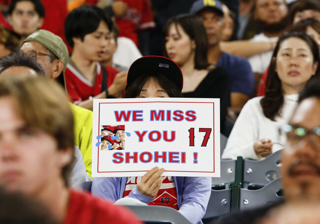 Baseball: His locker cleaned out, Ohtani may be done for season