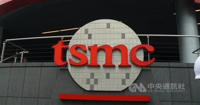 TSMC aims to achieve RE100 target ahead of schedule in 2040
