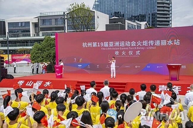 (SP)CHINA-LISHUI-ASIAN GAMES-TORCH RELAY (CN)