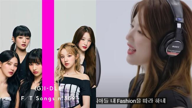 葉舒華成台灣第三人！攜(G)I-DLE登THE FIRST TAKE 熱唱〈Queencard〉