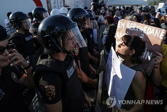 TURKEY MAHSA AMINI DEATH ANNIVERSARY